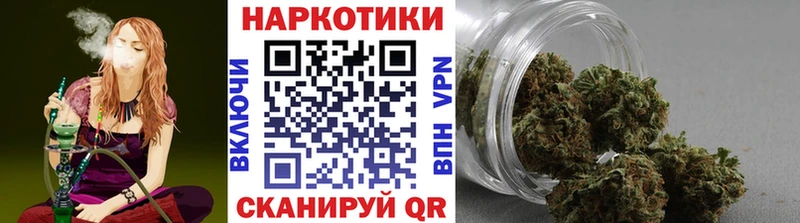 Где купить Урюпинск kraken маркетплейс  Гашиш  Бошки Шишки 
