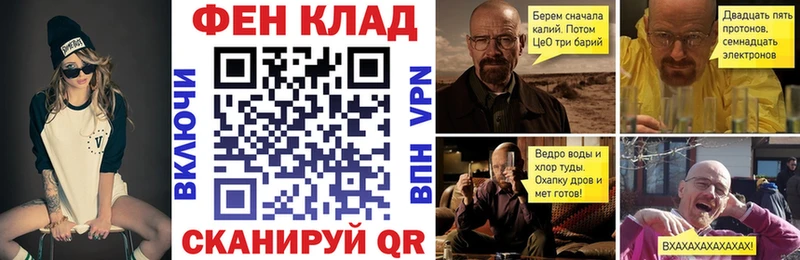 OMG ссылка  Урюпинск  АМФЕТАМИН 97% 
