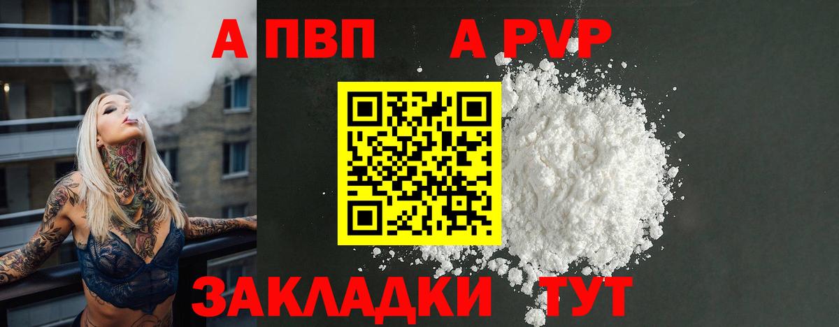 ГАШИШ  LSD-25  Урюпинск  COCAIN  Вход с VPN  Меф кристаллы  Меф  МАРИХУАНА 