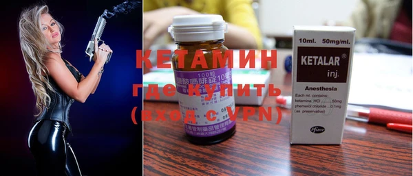 ALPHA PVP Медвежьегорск