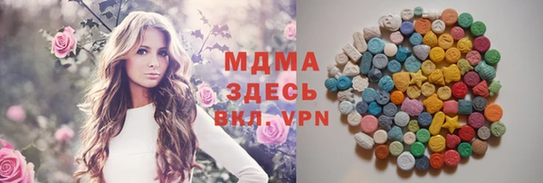 2c-b Мегион
