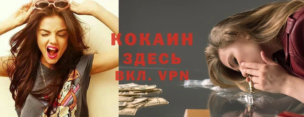 синтетический гашиш Алапаевск