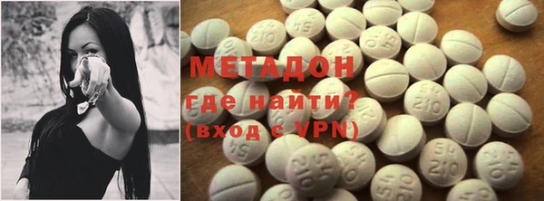 2c-b Мегион