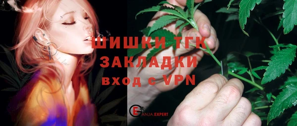 героин Медногорск
