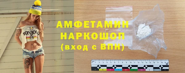 2c-b Мегион