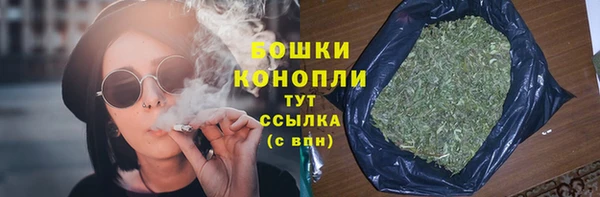 героин Медногорск