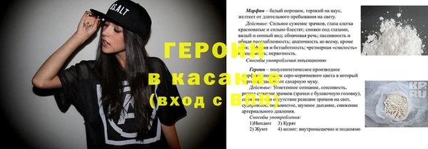 2c-b Мегион