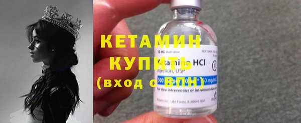 2c-b Мегион