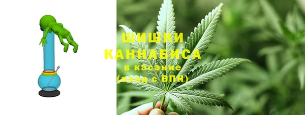 героин Медногорск