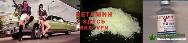 героин Медногорск
