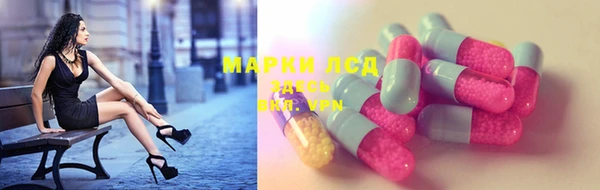 2c-b Мегион
