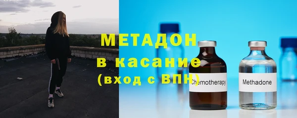 2c-b Мегион