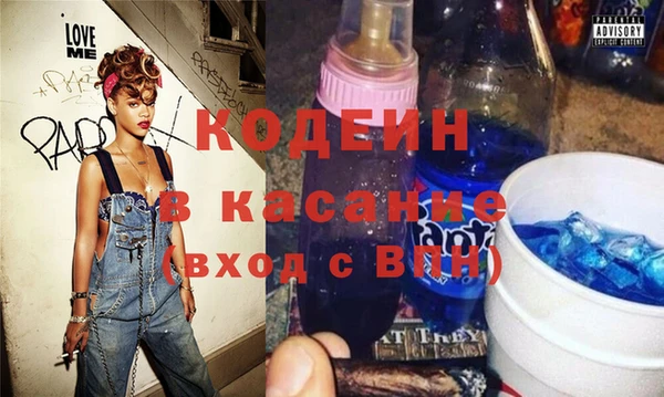 2c-b Мегион