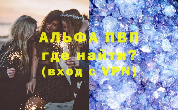 героин Медногорск