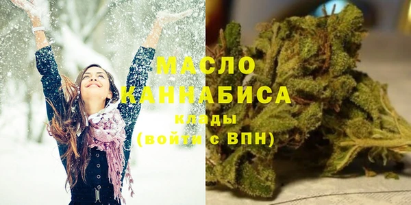 ALPHA PVP Медвежьегорск