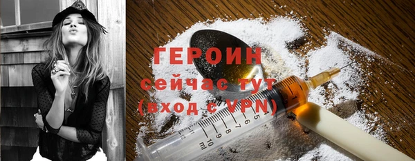 ALPHA PVP Медвежьегорск