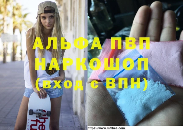 2c-b Мегион