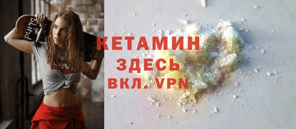 2c-b Мегион