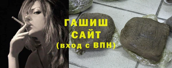 героин Медногорск