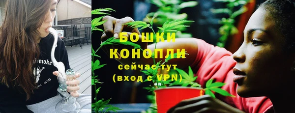 героин Медногорск