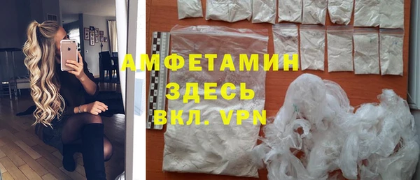 героин Медногорск
