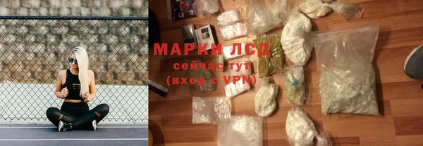 ALPHA PVP Медвежьегорск