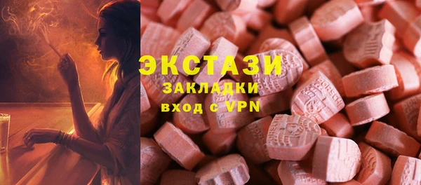 a pvp Алагир