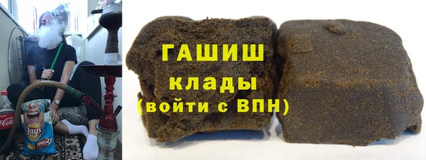 2c-b Мегион