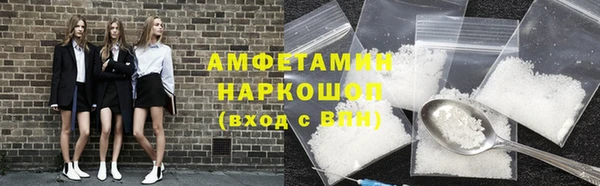 марихуана Майский