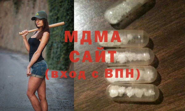 ALPHA PVP Медвежьегорск