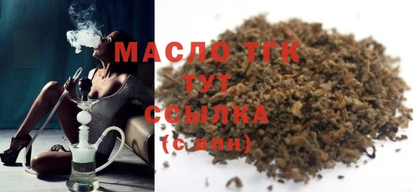 2c-b Мегион