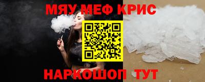 тгк Волжский