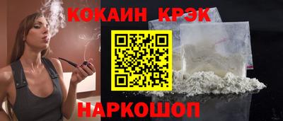 тгк Волжский
