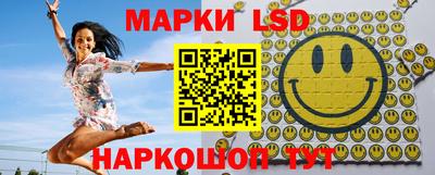 мяу мяу кристалл Волгодонск
