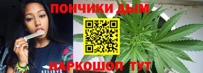 кокаин VHQ Волжск