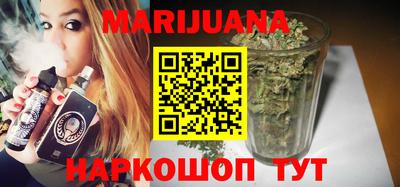 тгк Волжский