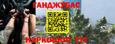 тгк Волжский