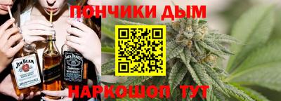 кокаин VHQ Волжск