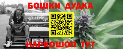 кокаин VHQ Волжск