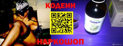 тгк Волжский