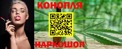 тгк Волжский