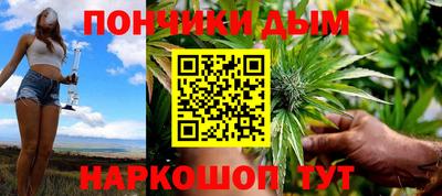 тгк Волжский