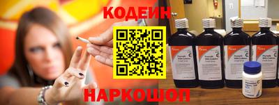кокаин VHQ Волжск