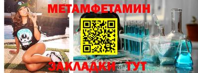 кокаин VHQ Волжск