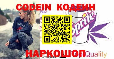 тгк Волжский