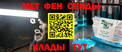 тгк Волжский
