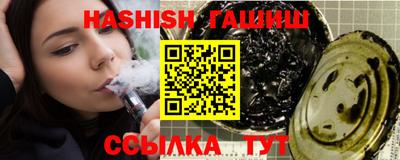 кокаин VHQ Волжск
