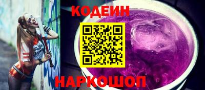 тгк Волжский