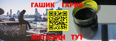 тгк Волжский