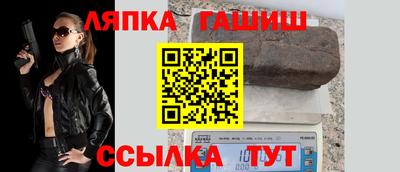 тгк Волжский